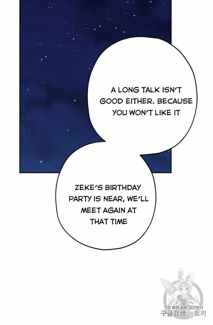 I Am the Real One Chapter 24 Page 36