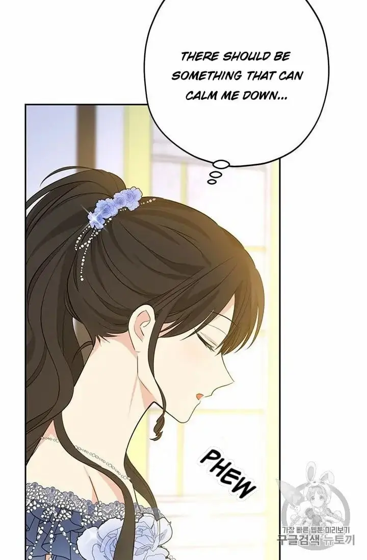 I Am the Real One Chapter 24 Page 43