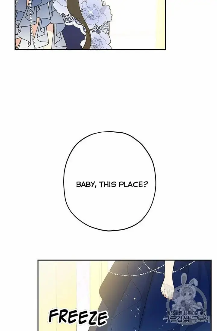 I Am the Real One Chapter 24 Page 44
