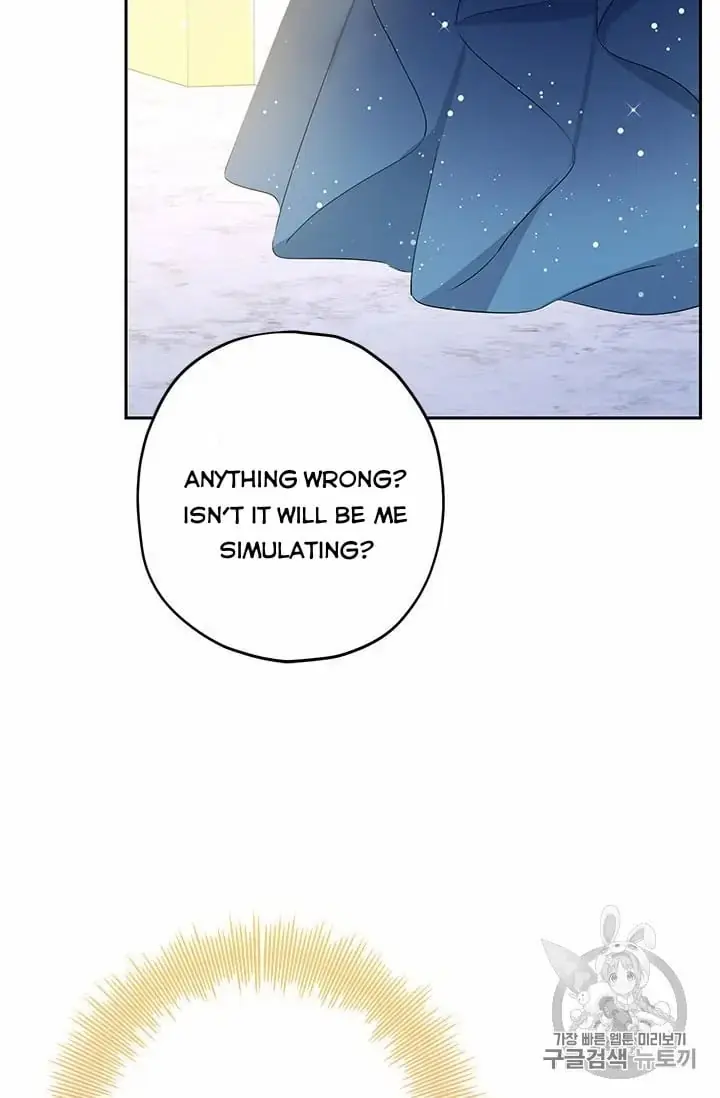 I Am the Real One Chapter 24 Page 45