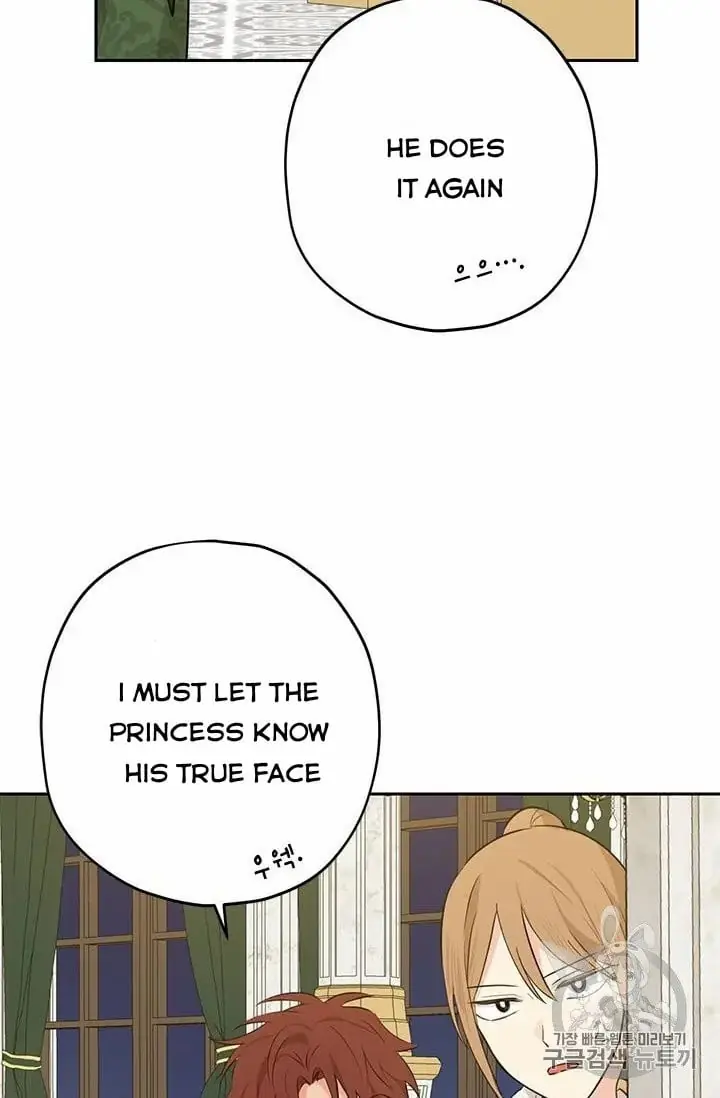 I Am the Real One Chapter 24 Page 50