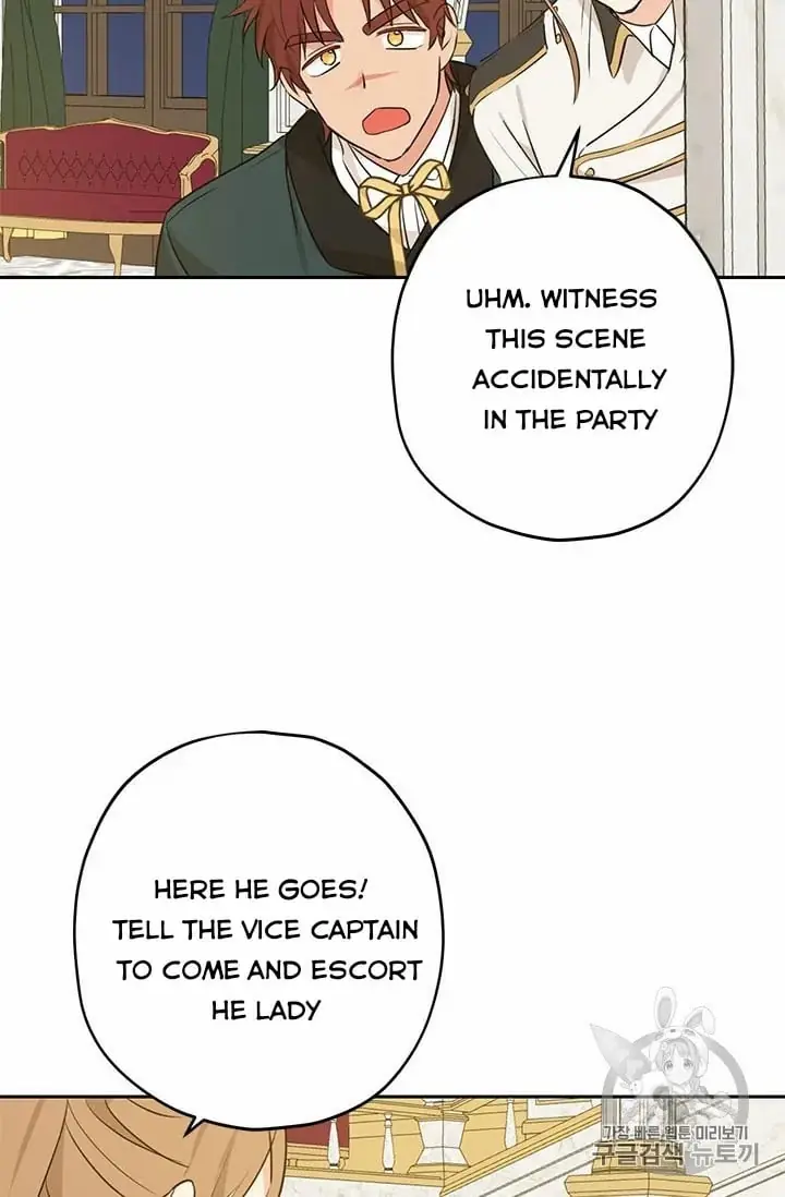 I Am the Real One Chapter 24 Page 51
