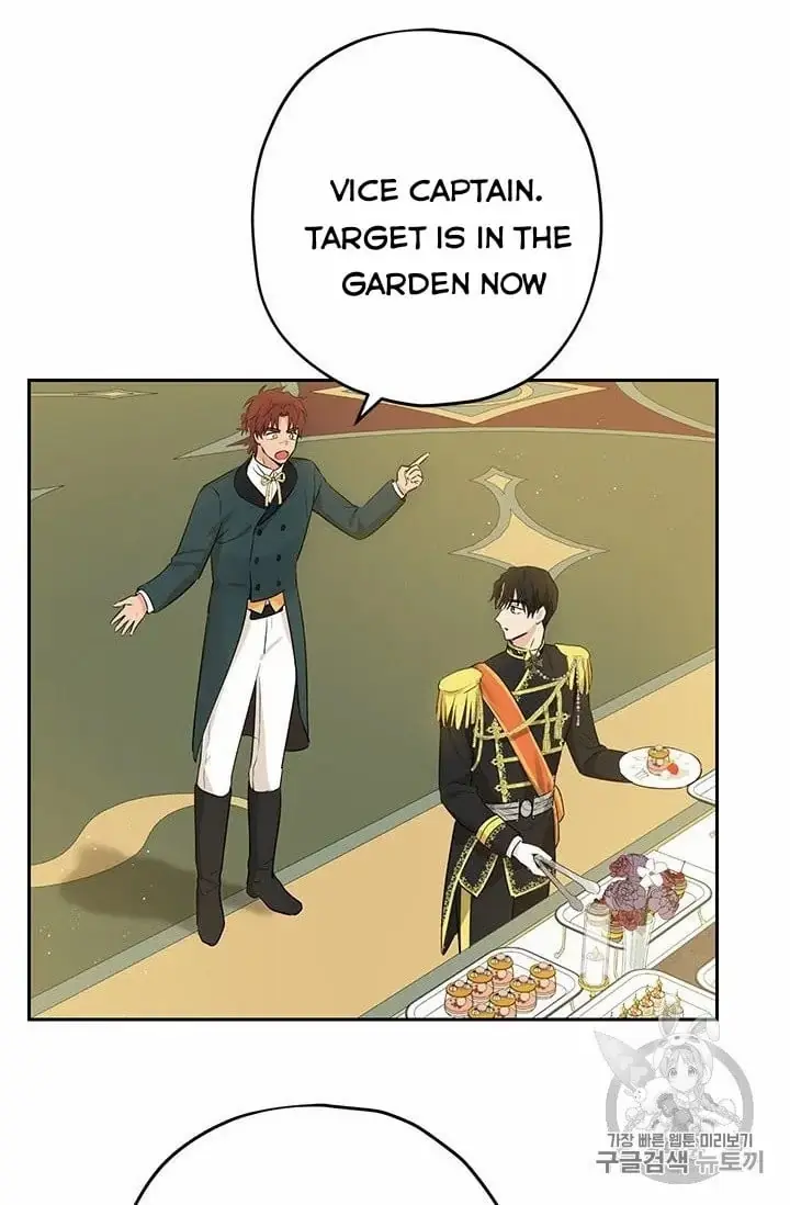 I Am the Real One Chapter 24 Page 53