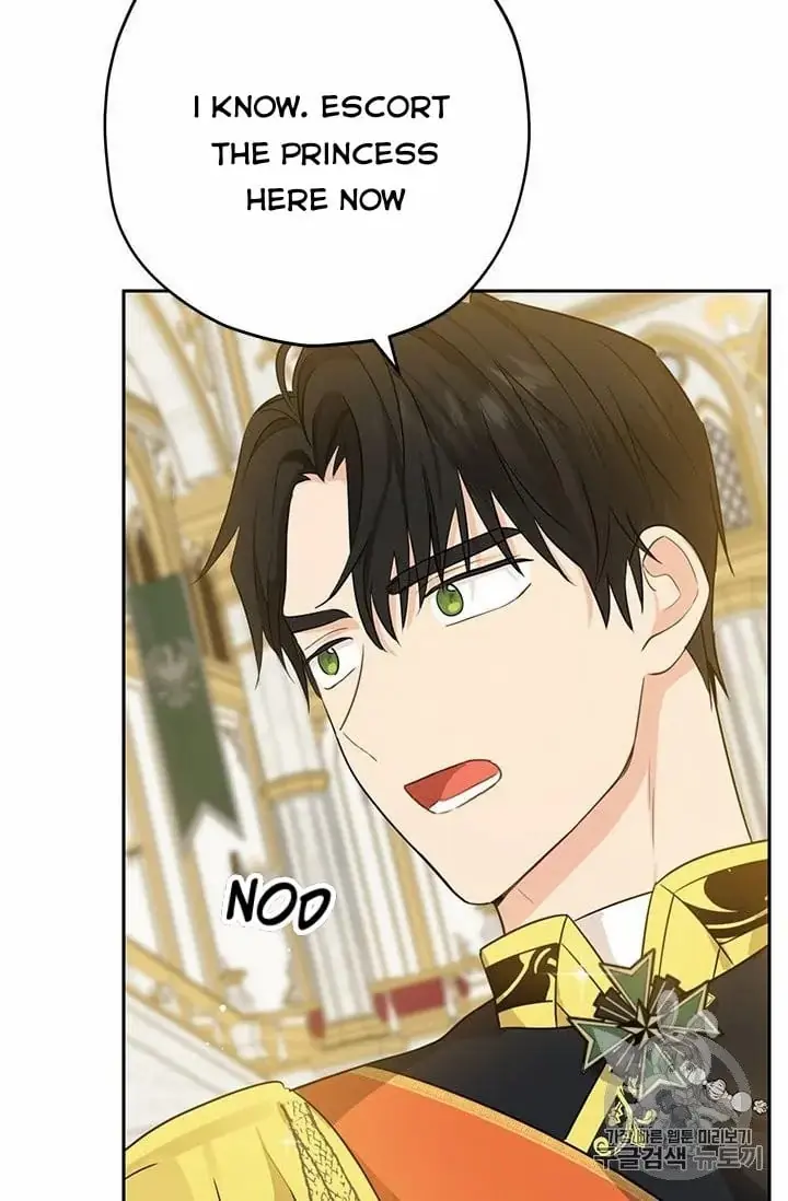 I Am the Real One Chapter 24 Page 54