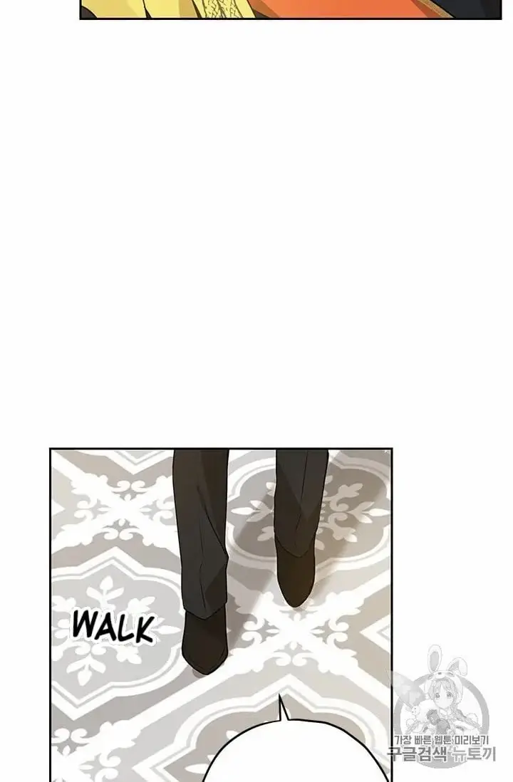 I Am the Real One Chapter 24 Page 55