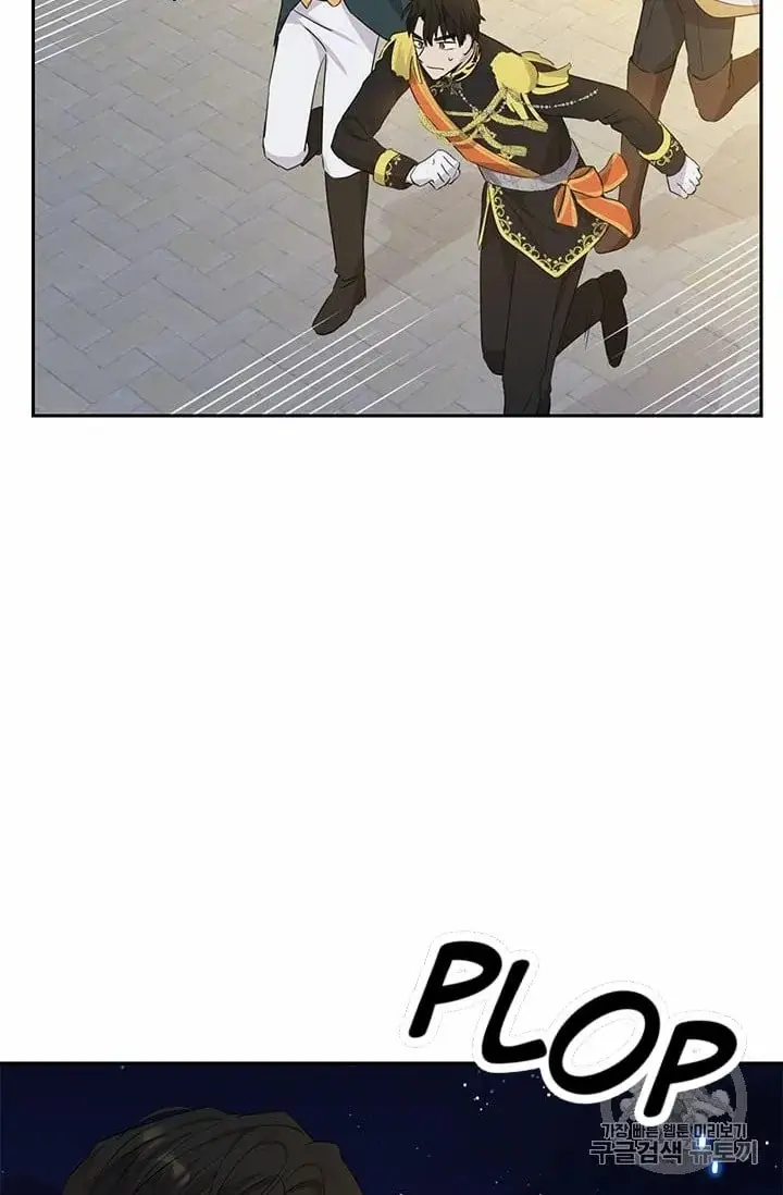 I Am the Real One Chapter 24 Page 62