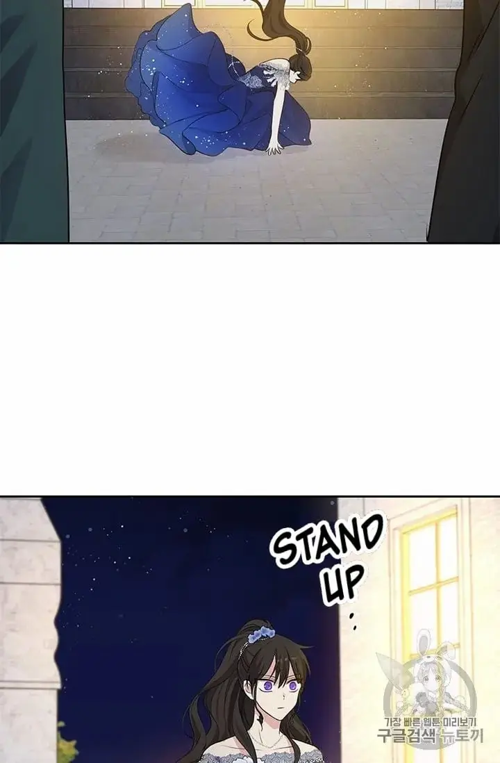 I Am the Real One Chapter 24 Page 64