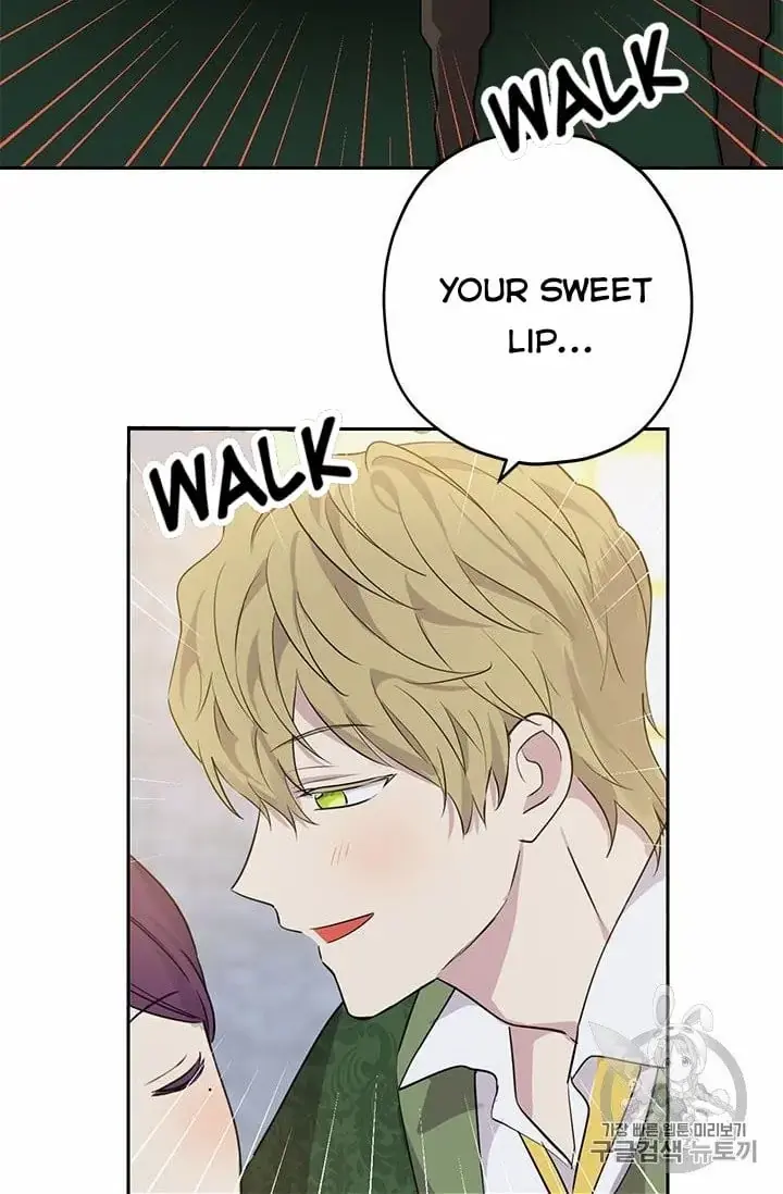 I Am the Real One Chapter 24 Page 69