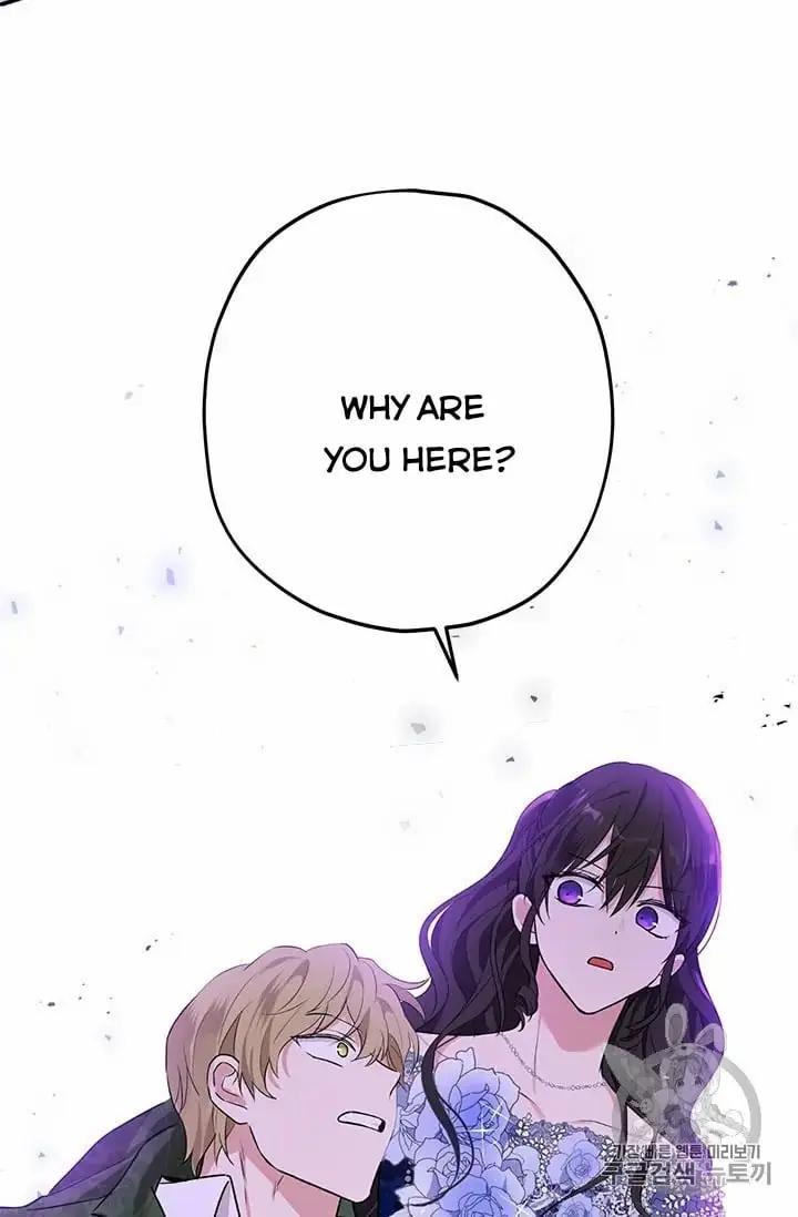 I Am the Real One Chapter 24 Page 71