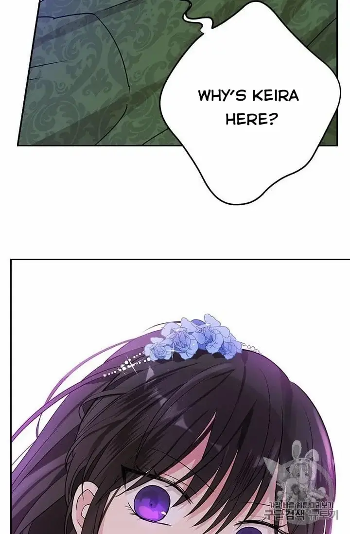 I Am the Real One Chapter 24 Page 74