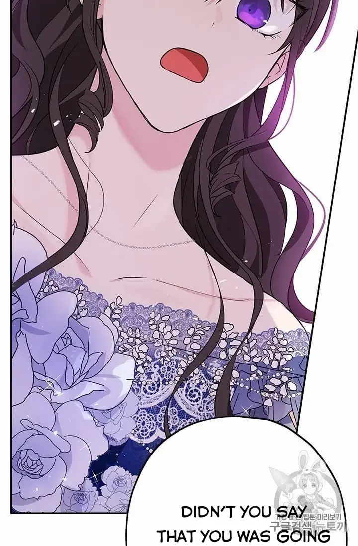 I Am the Real One Chapter 24 Page 75