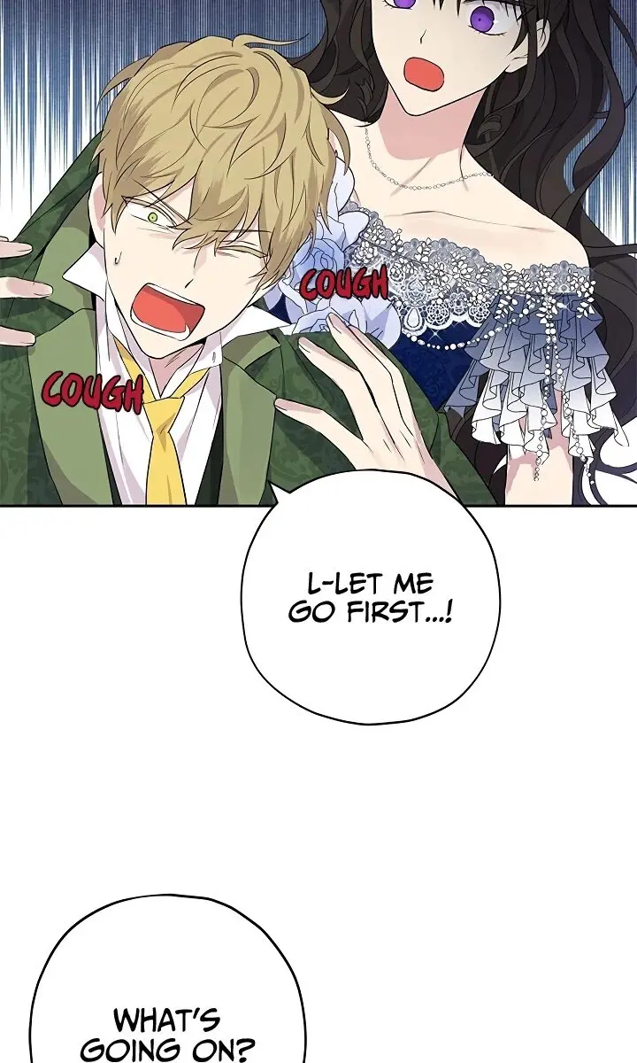 I Am the Real One Chapter 25 Page 5