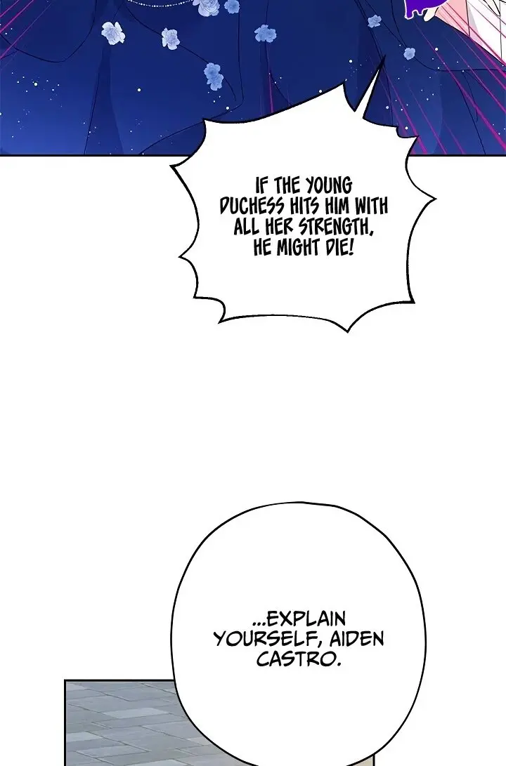 I Am the Real One Chapter 25 Page 12