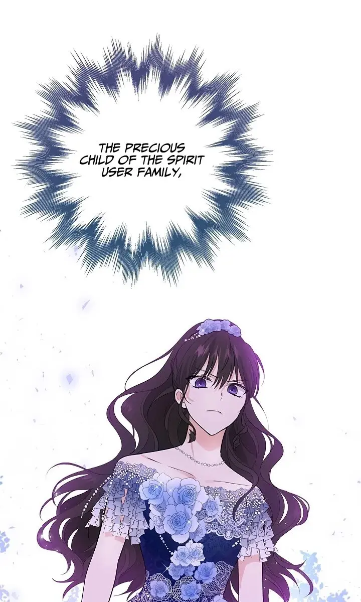 I Am the Real One Chapter 25 Page 21