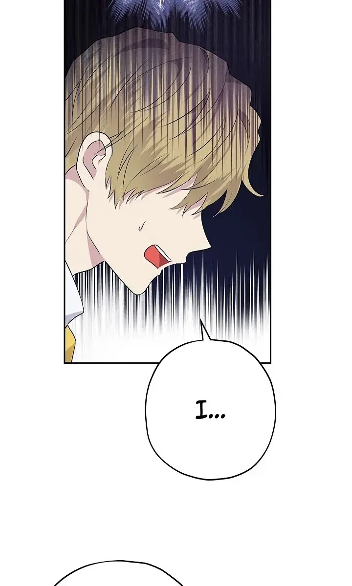 I Am the Real One Chapter 25 Page 24