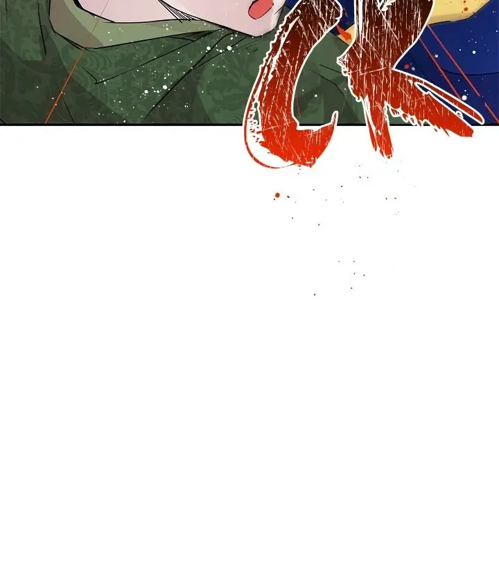 I Am the Real One Chapter 25 Page 44