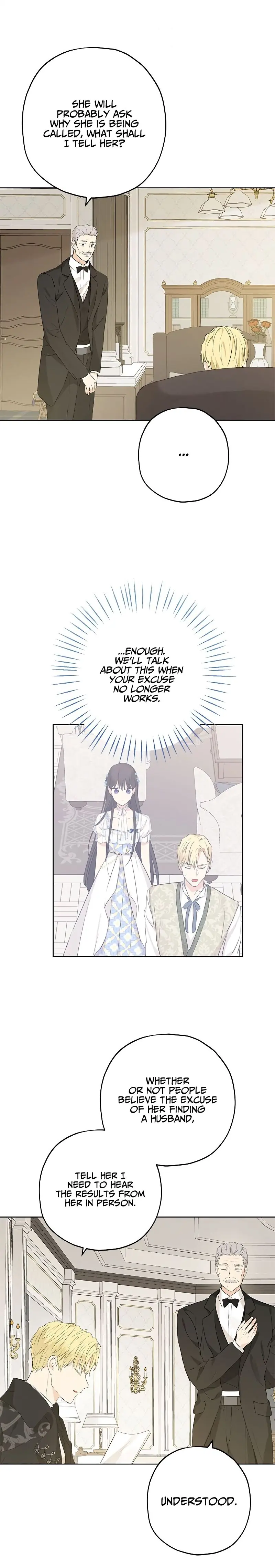 I Am the Real One Chapter 27 Page 17