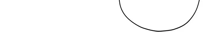 I Am the Real One Chapter 30 Page 25