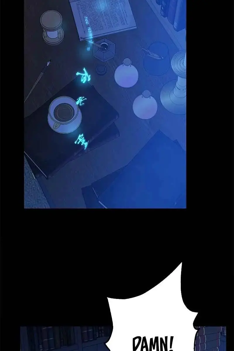 I Am the Real One Chapter 31 Page 3