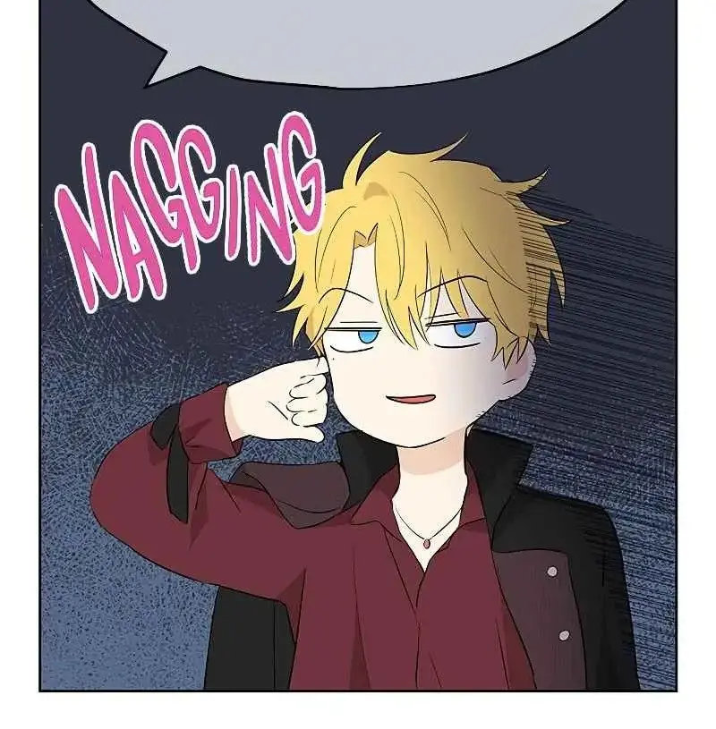 I Am the Real One Chapter 31 Page 44