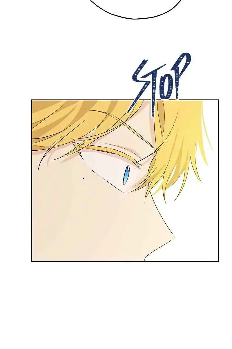 I Am the Real One Chapter 31 Page 50