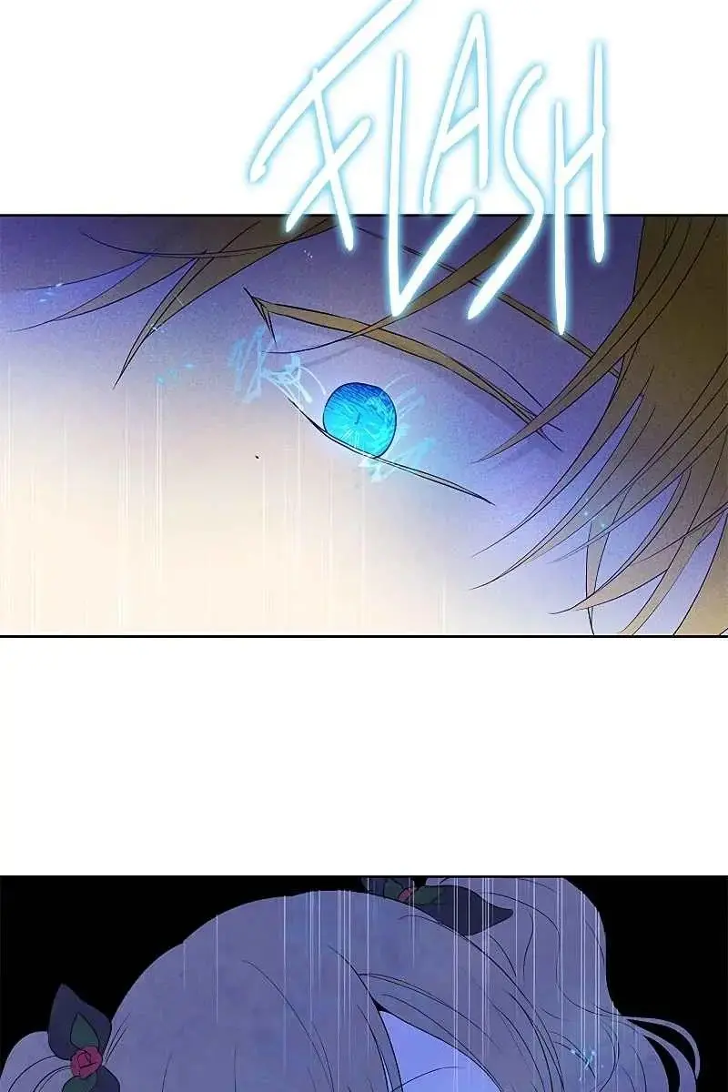 I Am the Real One Chapter 31 Page 55