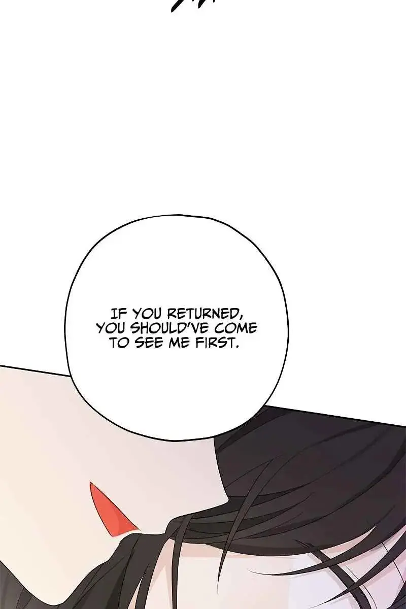 I Am the Real One Chapter 31 Page 59
