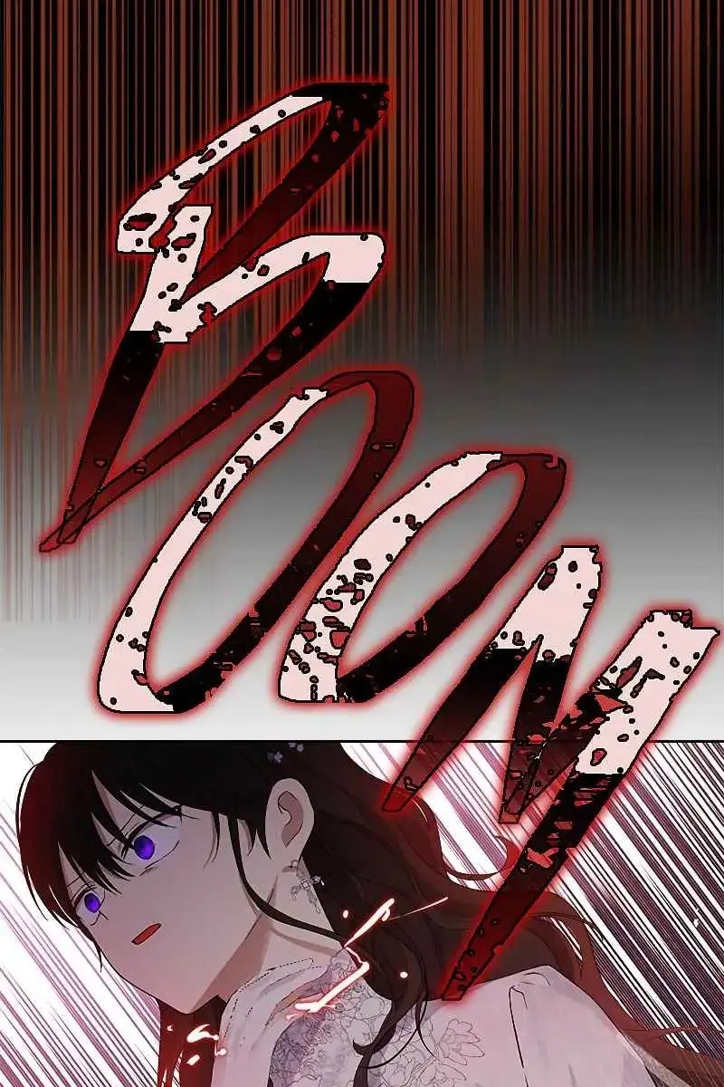I Am the Real One Chapter 31 Page 73