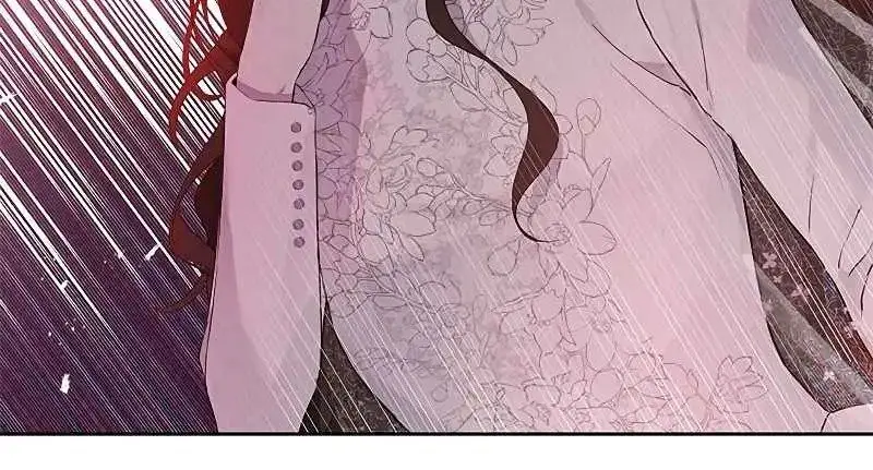 I Am the Real One Chapter 31 Page 74