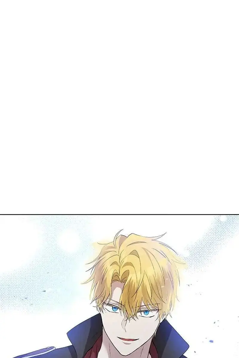 I Am the Real One Chapter 31 Page 75