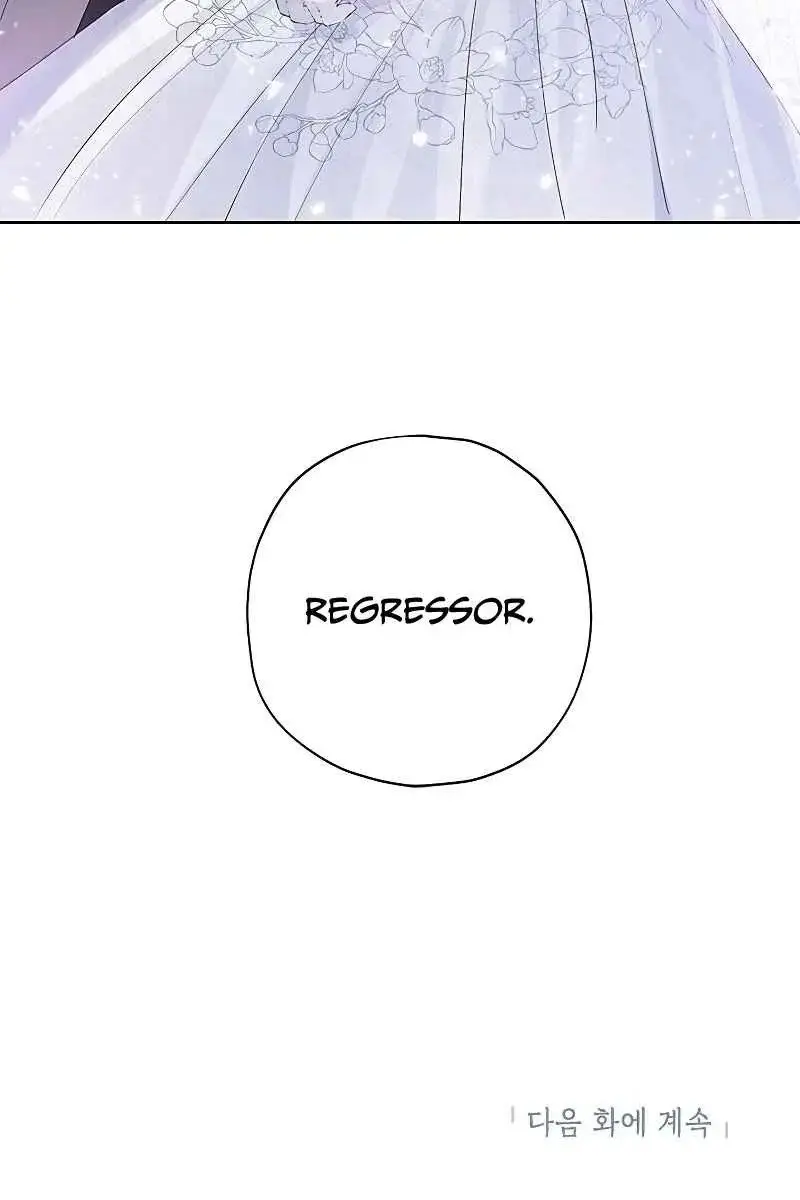 I Am the Real One Chapter 31 Page 78