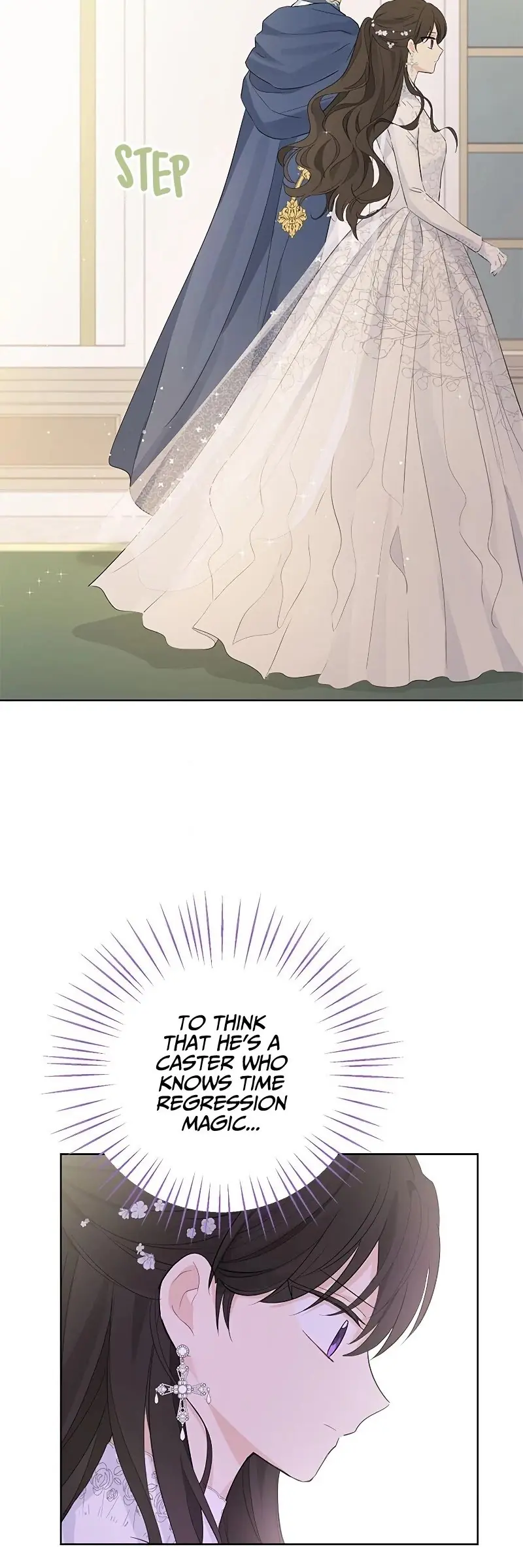 I Am the Real One Chapter 33 Page 17
