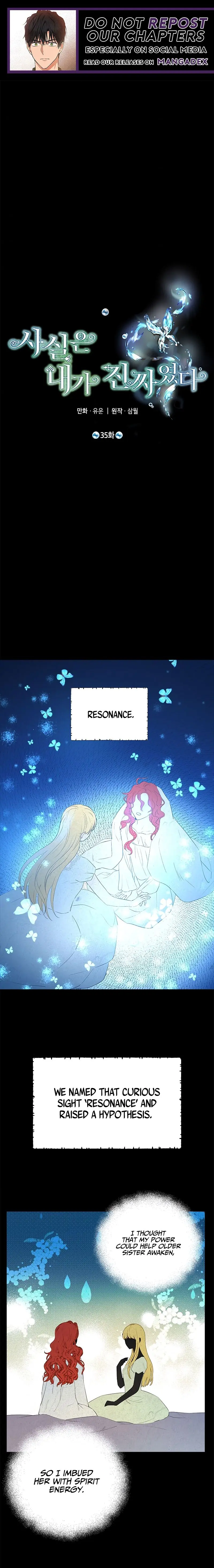 I Am the Real One Chapter 35 Page 2
