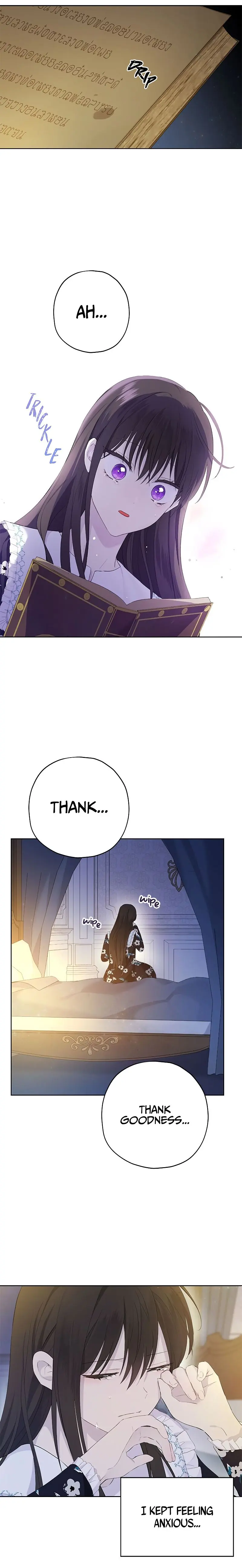 I Am the Real One Chapter 35 Page 6