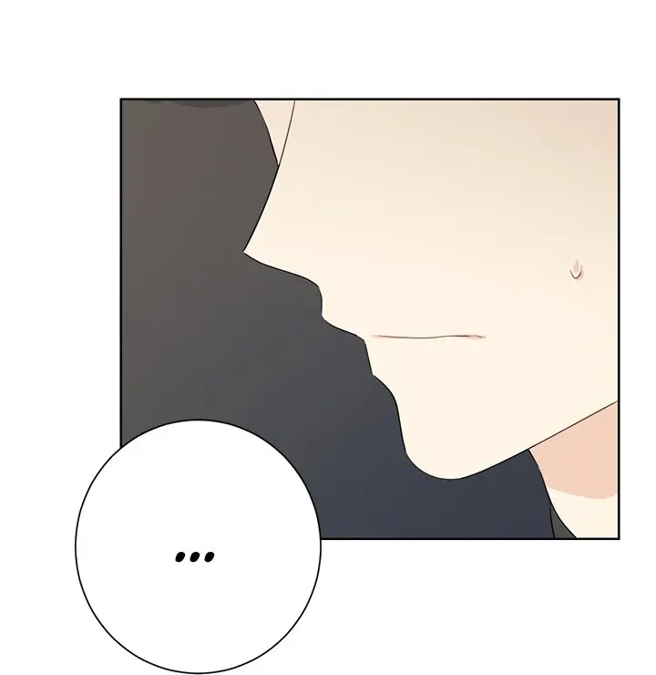 I Am the Real One Chapter 39 Page 56