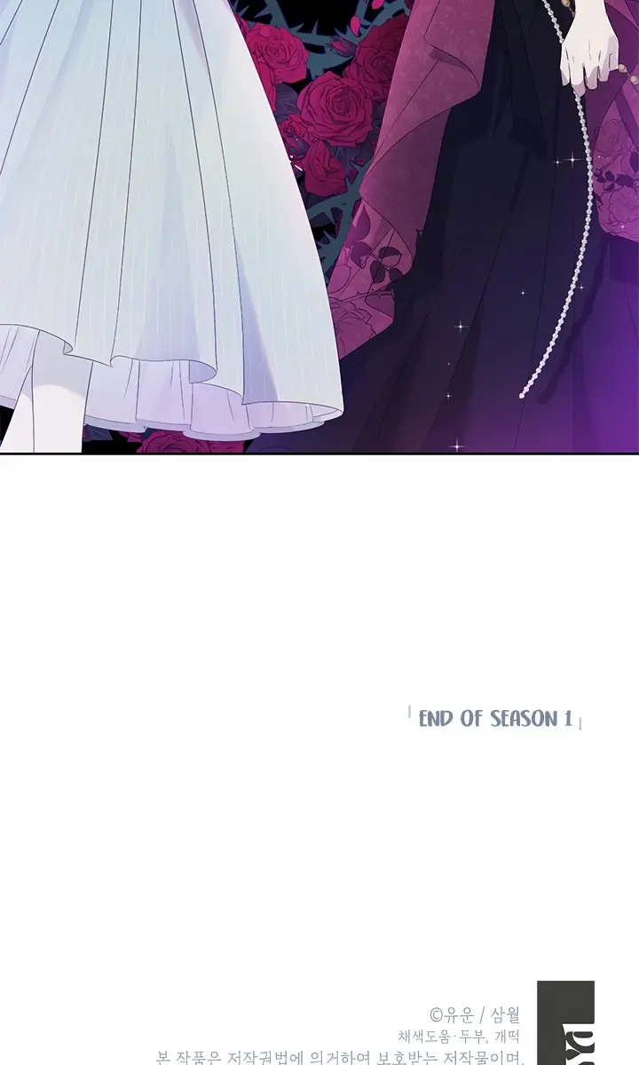 I Am the Real One Chapter 40 Page 71