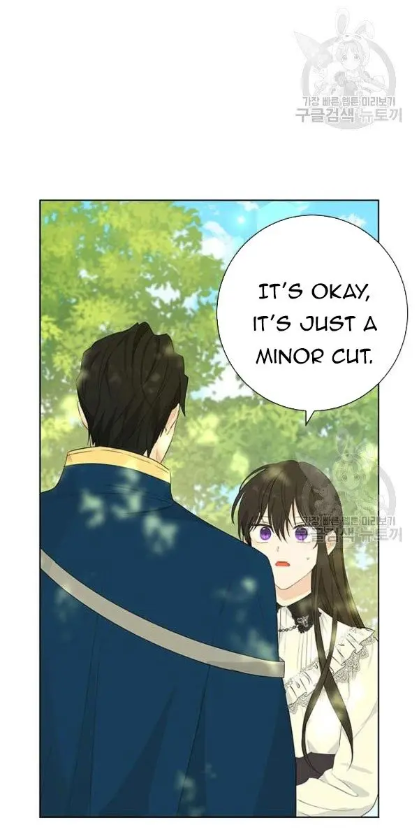 I Am the Real One Chapter 41 Page 6