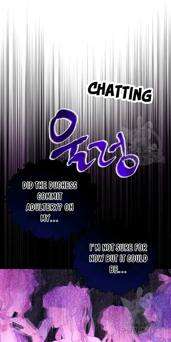 I Am the Real One Chapter 41 Page 9