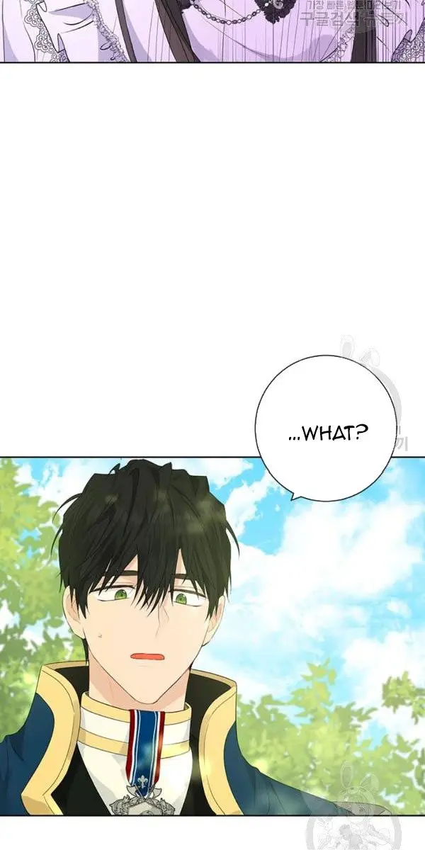 I Am the Real One Chapter 41 Page 13