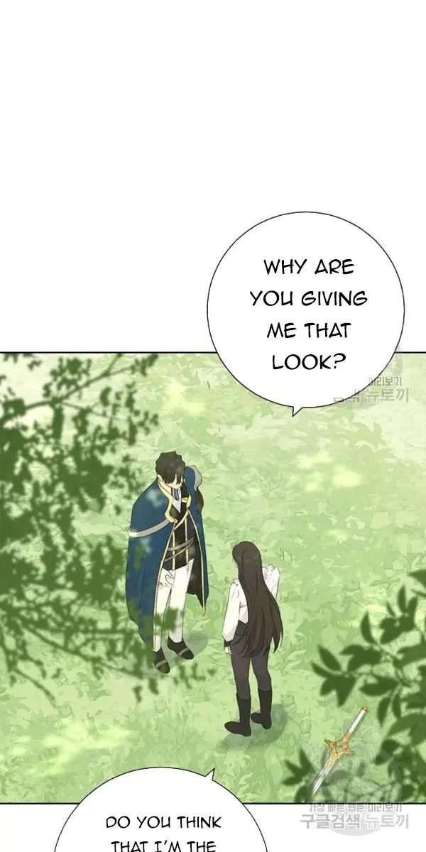 I Am the Real One Chapter 41 Page 15