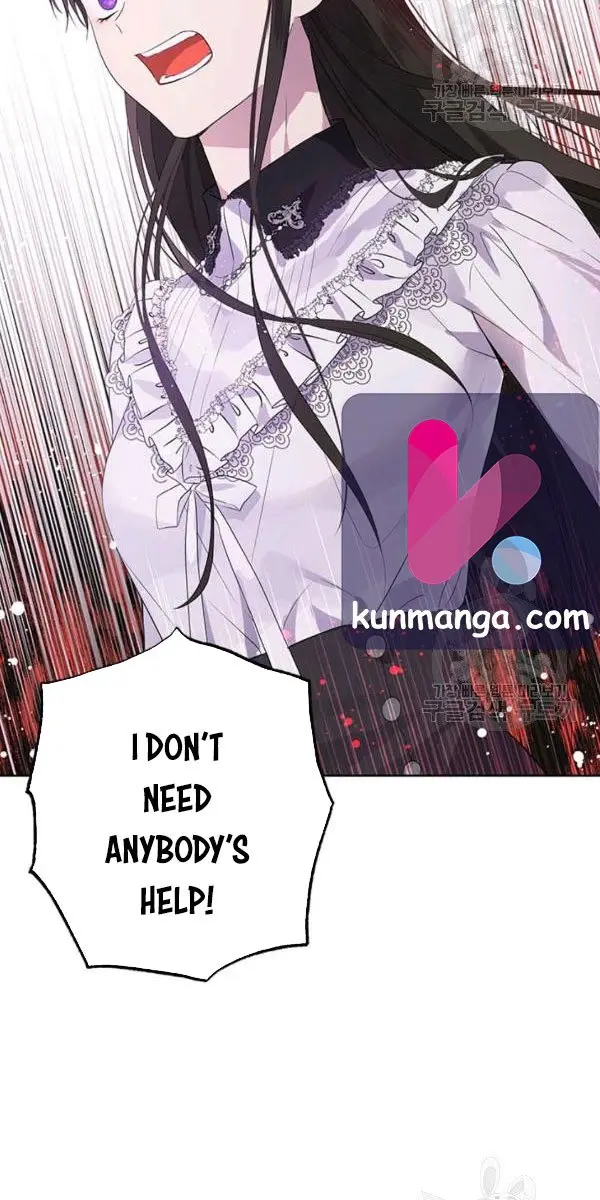 I Am the Real One Chapter 41 Page 17