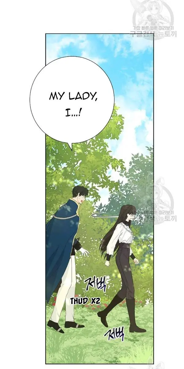 I Am the Real One Chapter 41 Page 18