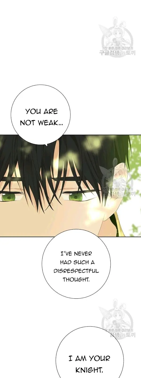 I Am the Real One Chapter 41 Page 24