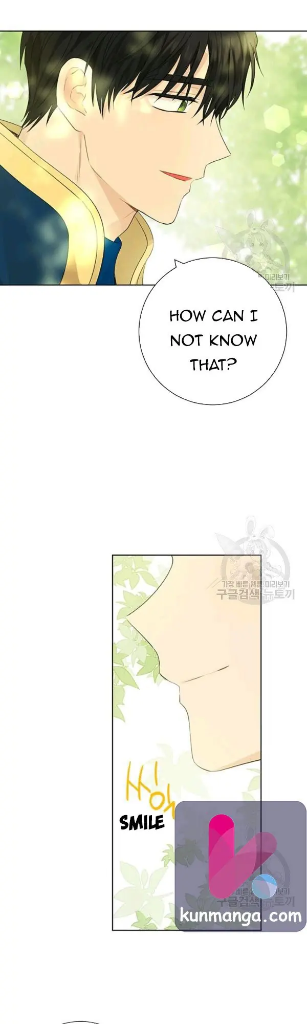 I Am the Real One Chapter 41 Page 27
