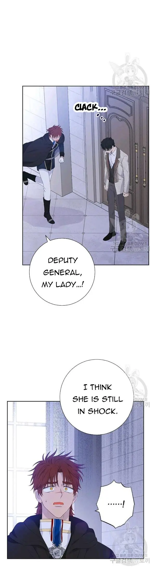 I Am the Real One Chapter 42 Page 4