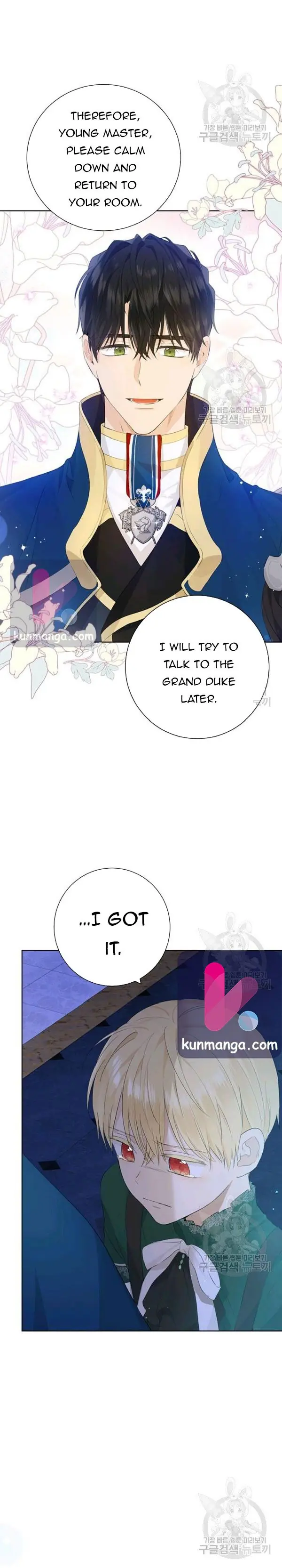 I Am the Real One Chapter 42 Page 13