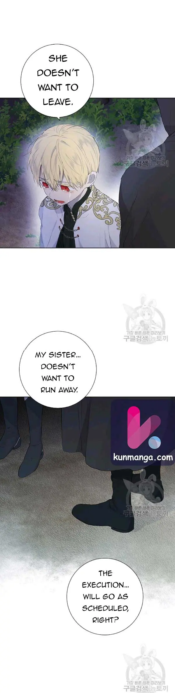 I Am the Real One Chapter 43 Page 2
