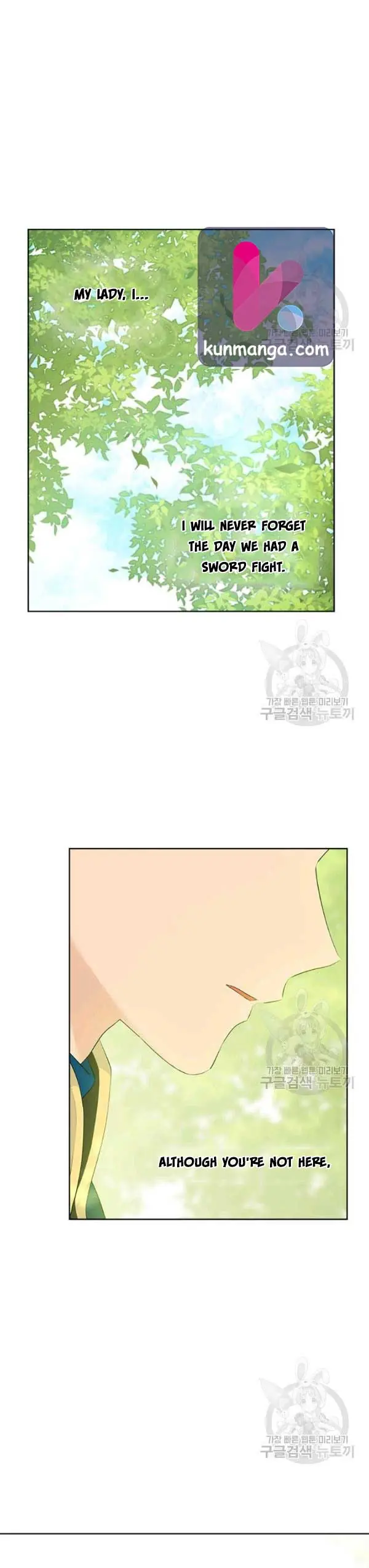 I Am the Real One Chapter 43 Page 10