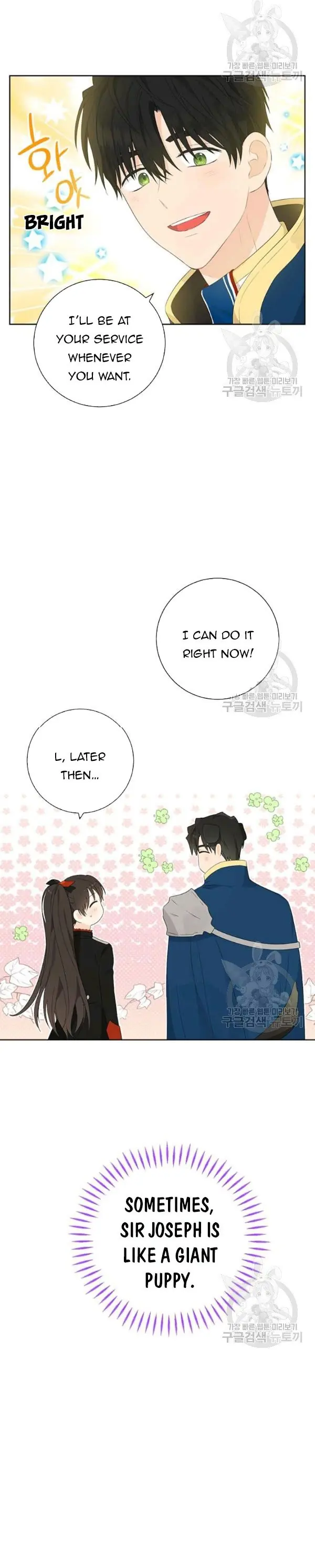 I Am the Real One Chapter 44 Page 3