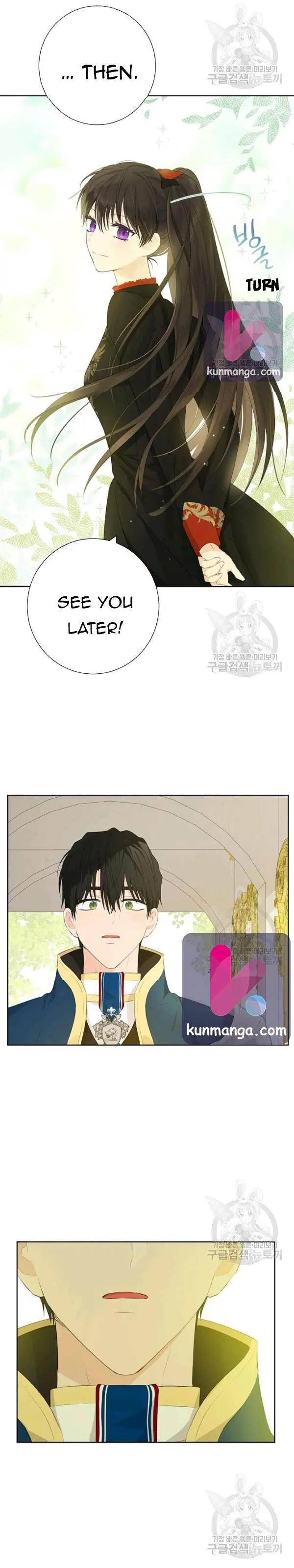 I Am the Real One Chapter 44 Page 4